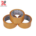 Good Sealing Yellowish Stationery Tape